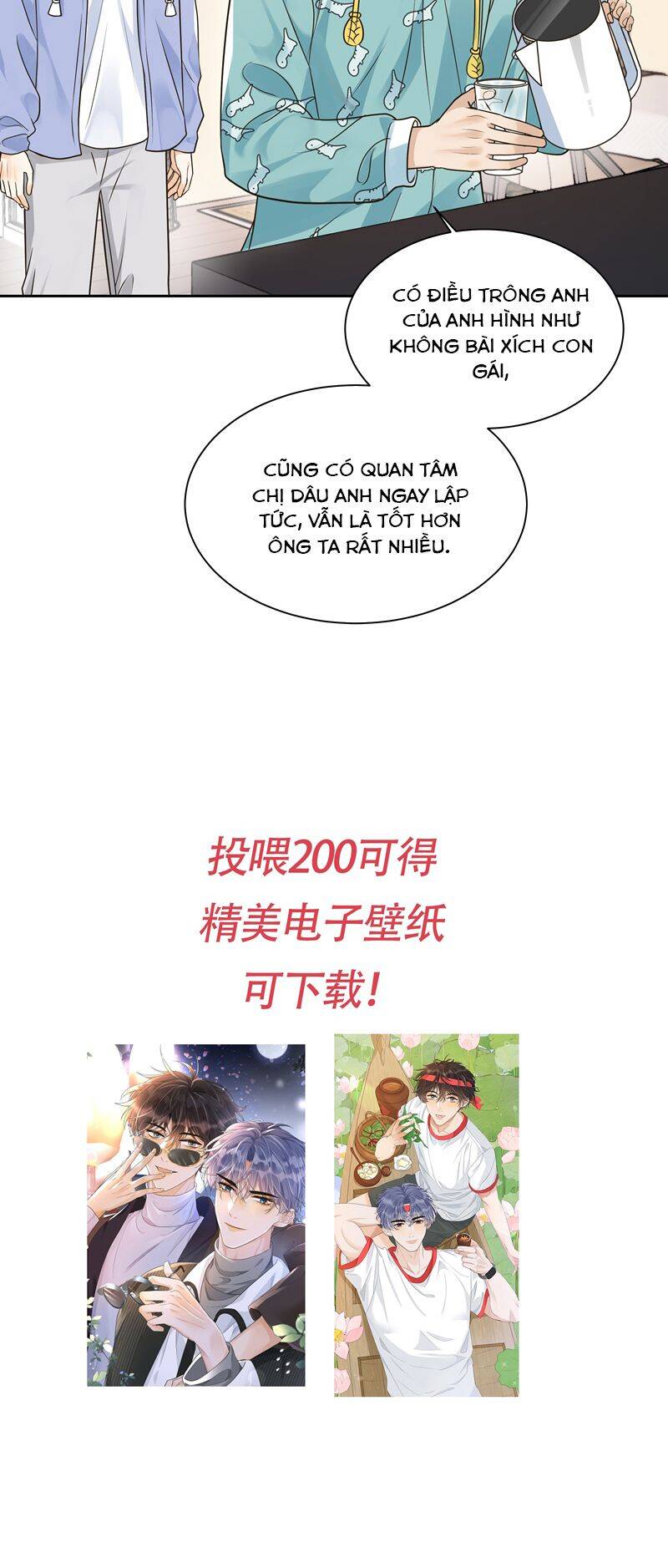 Viên Tiên Sinh Luôn Không Vui Chap 48 - Next Chap 49
