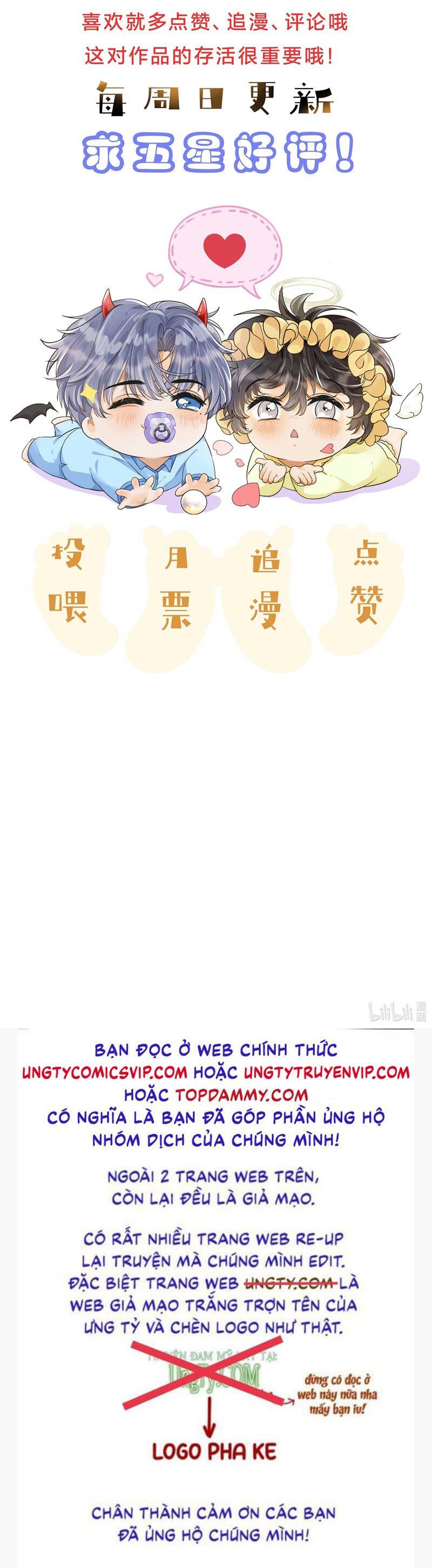 Viên Tiên Sinh Luôn Không Vui Chap 48 - Next Chap 49