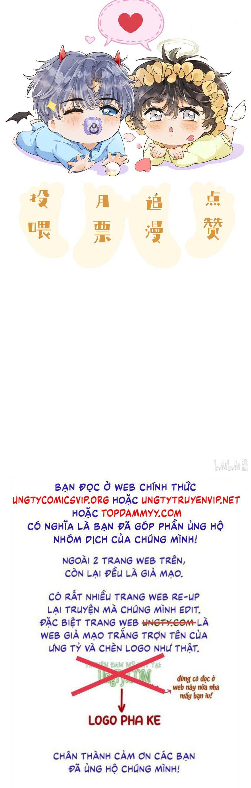 Viên Tiên Sinh Luôn Không Vui Chap 51 - Next Chap 52