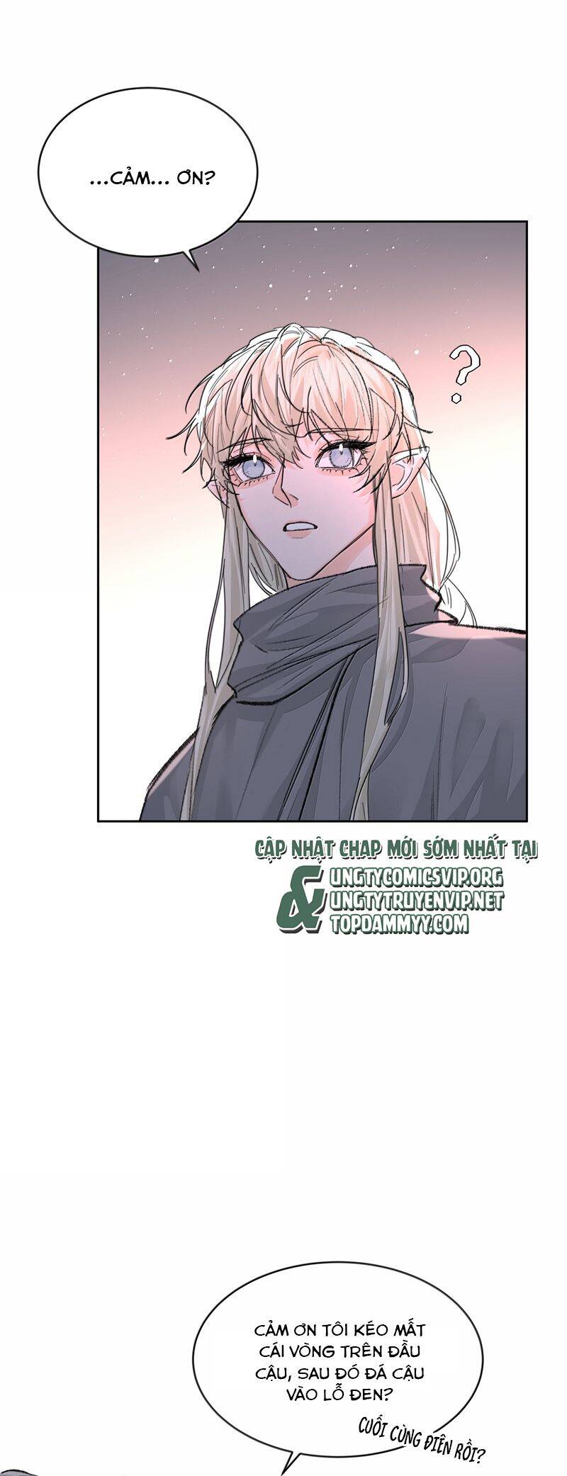 Viên Tiên Sinh Luôn Không Vui Chap 52 - Next Chap 53
