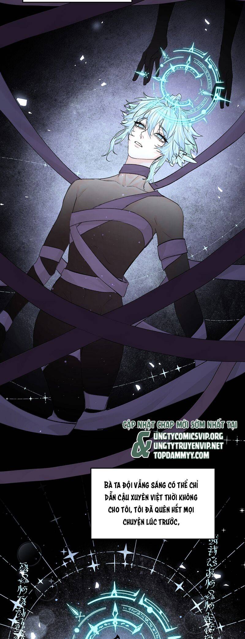 Viên Tiên Sinh Luôn Không Vui Chap 52 - Next Chap 53
