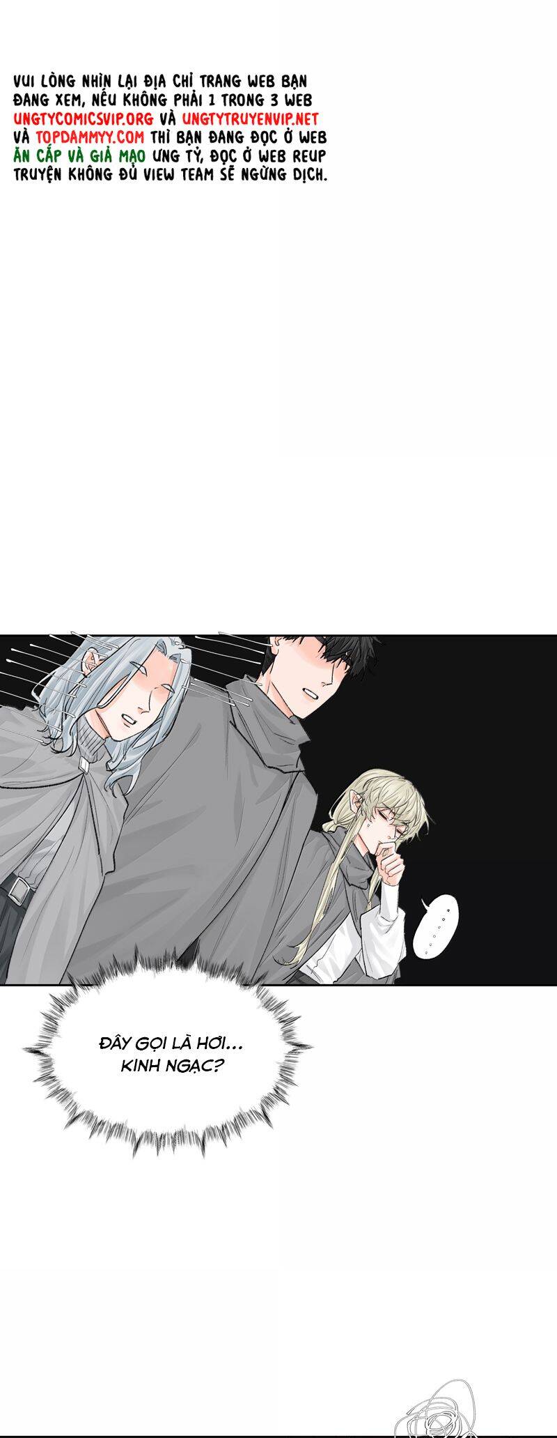 Viên Tiên Sinh Luôn Không Vui Chap 52 - Next Chap 53