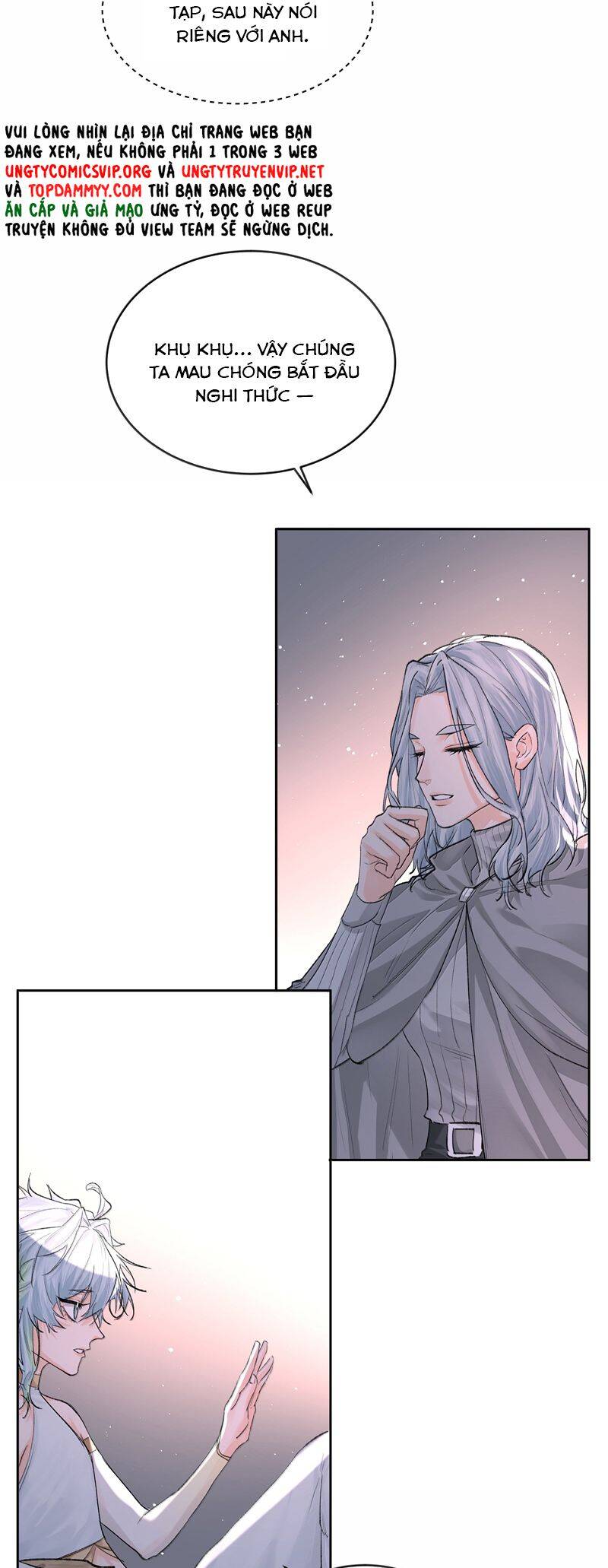 Viên Tiên Sinh Luôn Không Vui Chap 52 - Next Chap 53