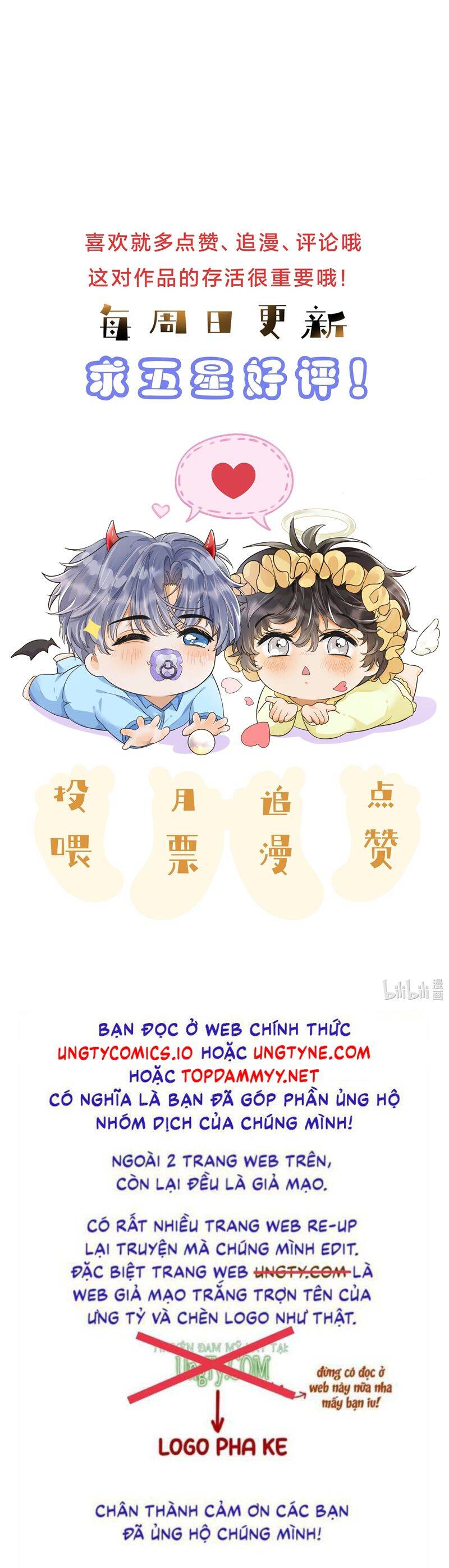 Viên Tiên Sinh Luôn Không Vui Chap 54 - Next Chap 55