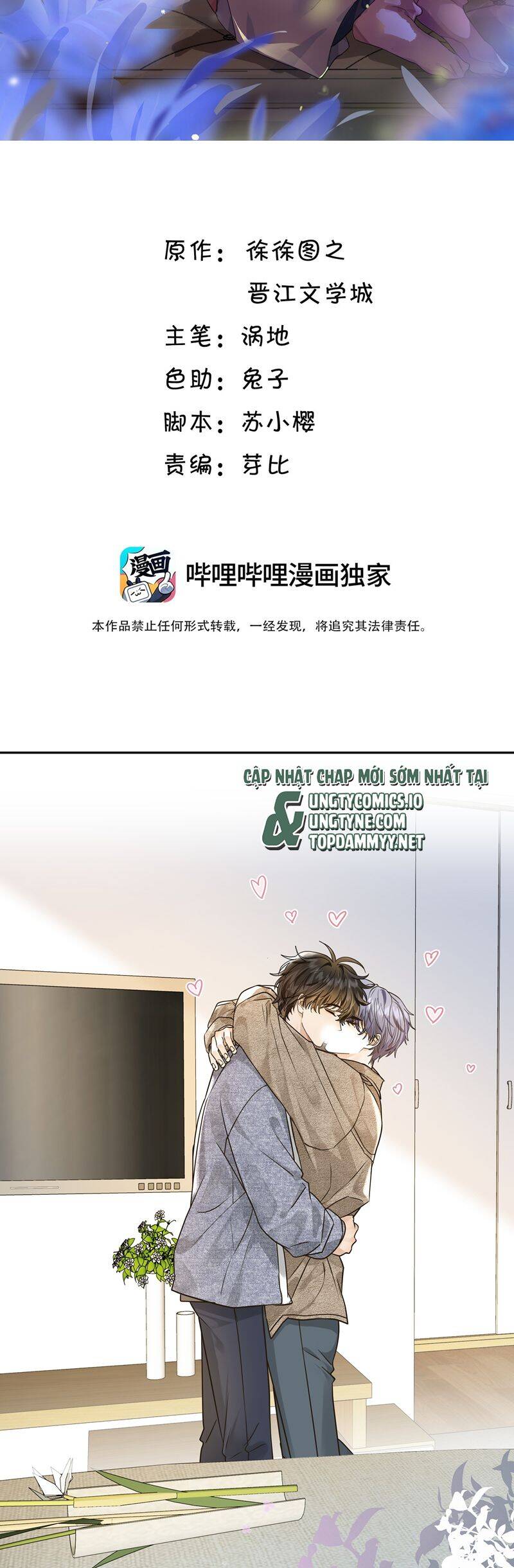 Viên Tiên Sinh Luôn Không Vui Chap 55 - Next Chap 56
