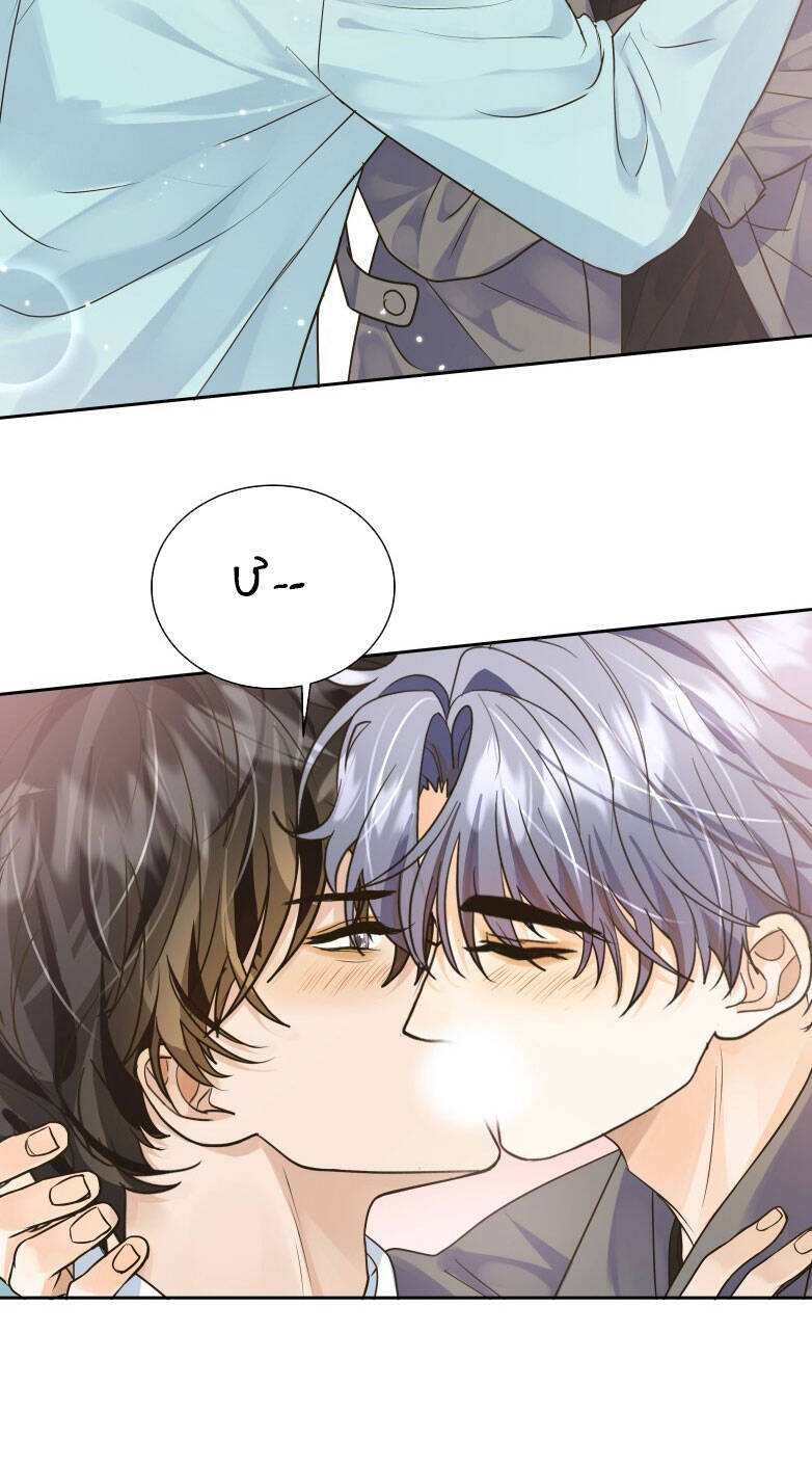 Viên Tiên Sinh Luôn Không Vui Chap 56 - Next Chap 57
