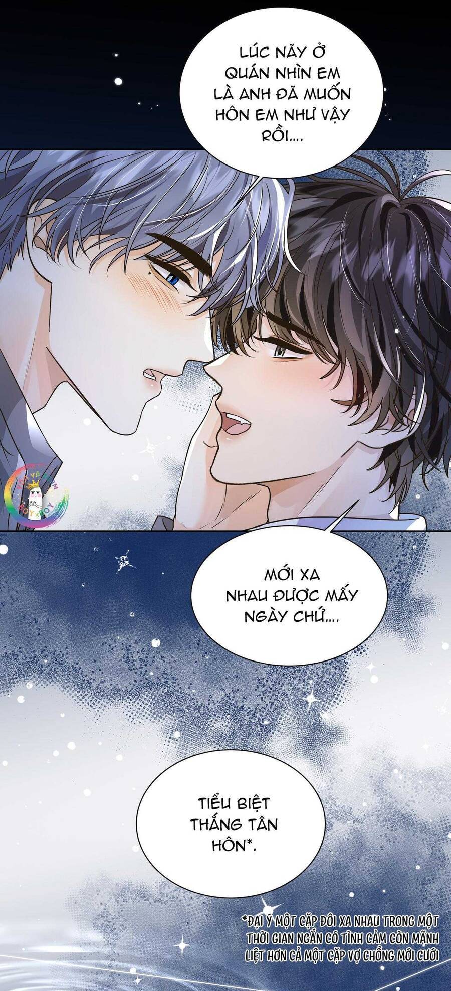 Viên Tiên Sinh Luôn Không Vui Chap 58 - Next Chap 59