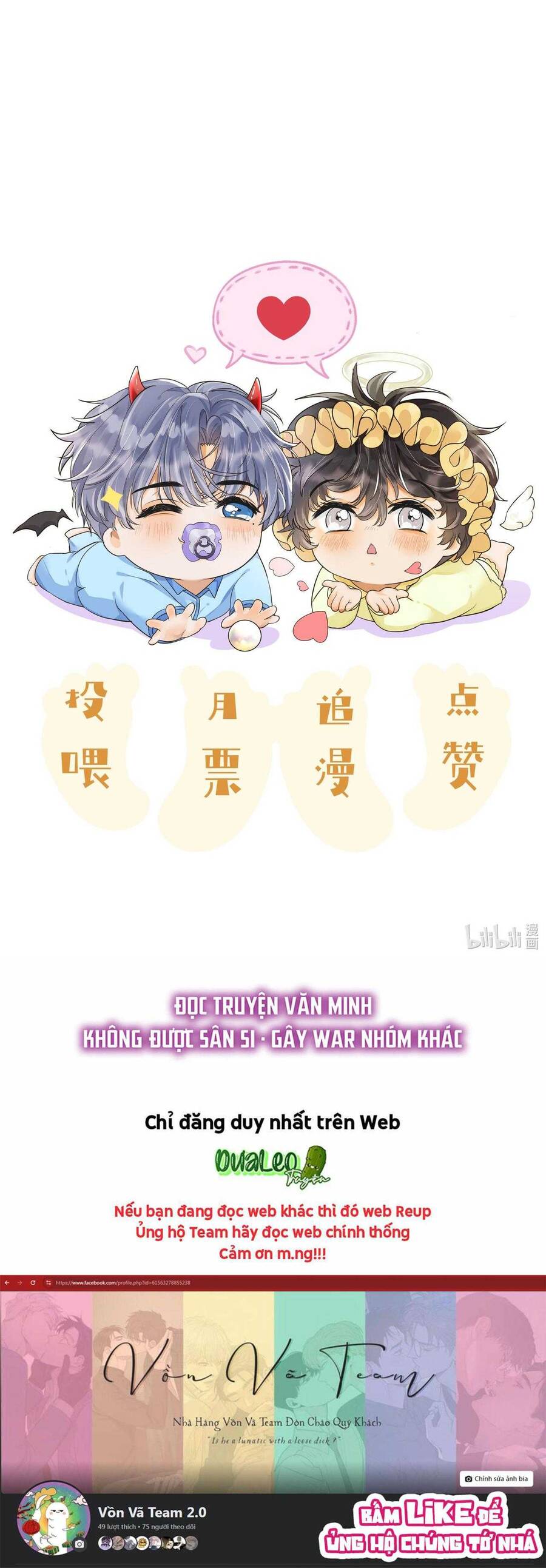 Viên Tiên Sinh Luôn Không Vui Chap 59 - Next Chap 60