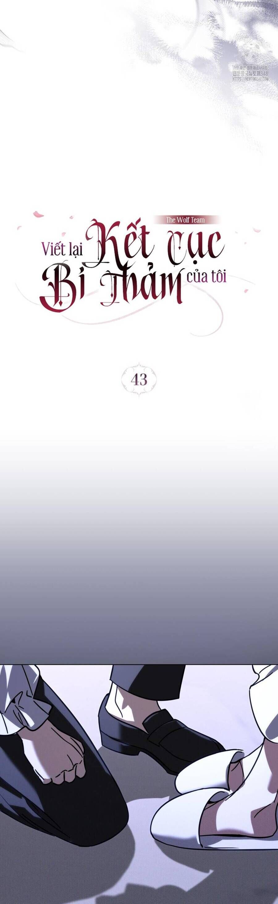 Viết Lại Kết Cục Bi Thảm Của Tôi Chap 43 - Next Chap 44