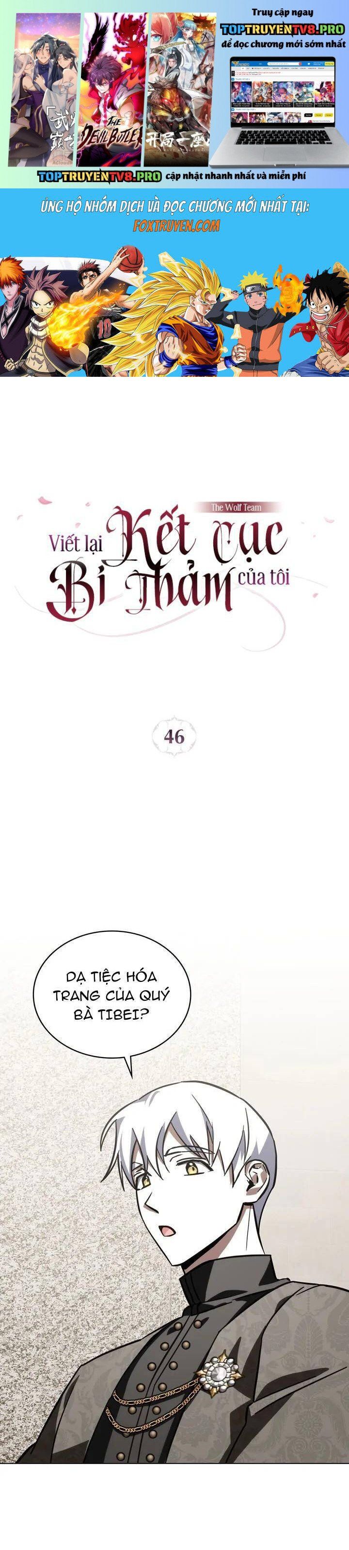 Viết Lại Kết Cục Bi Thảm Của Tôi Chap 46 - Next Chap 47