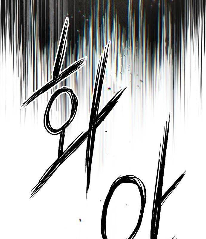 Vinh Quang Vô Tận Chap 1 - Next Chap 2