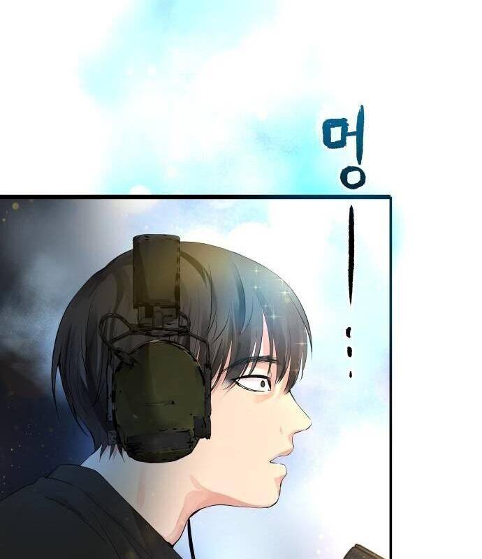 Vinh Quang Vô Tận Chap 1 - Next Chap 2