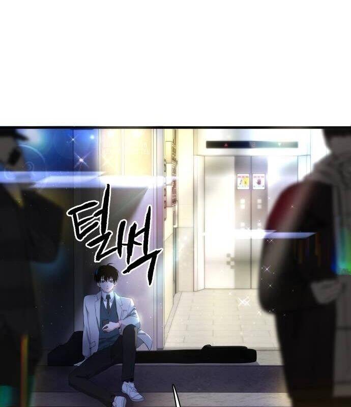 Vinh Quang Vô Tận Chap 1 - Next Chap 2