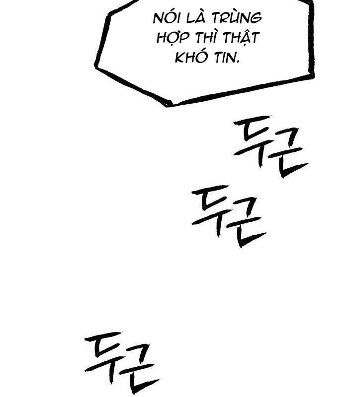Vinh Quang Vô Tận Chap 1 - Next Chap 2