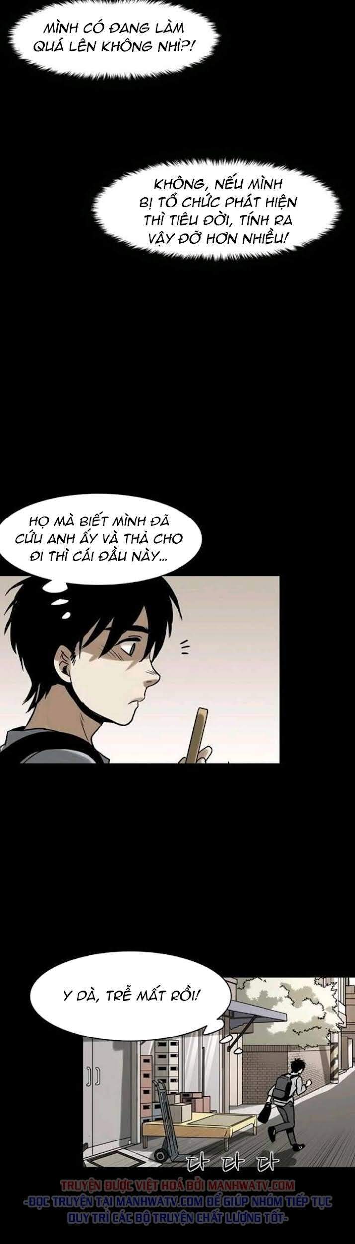 Virus Quái Vật Chap 25 - Next Chap 26