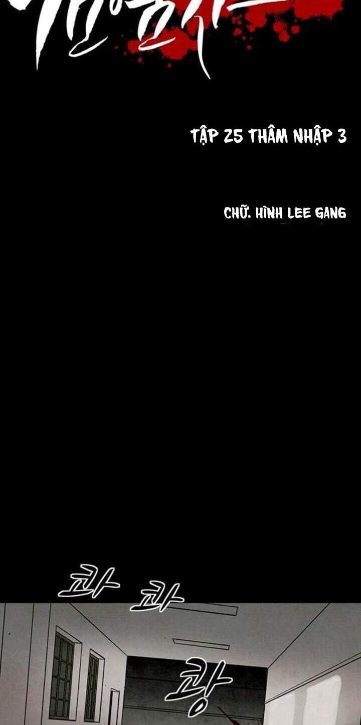 Virus Quái Vật Chap 25 - Next Chap 26