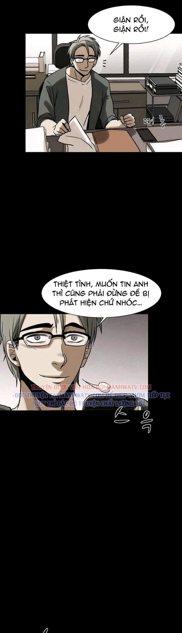 Virus Quái Vật Chap 26 - Next Chap 27