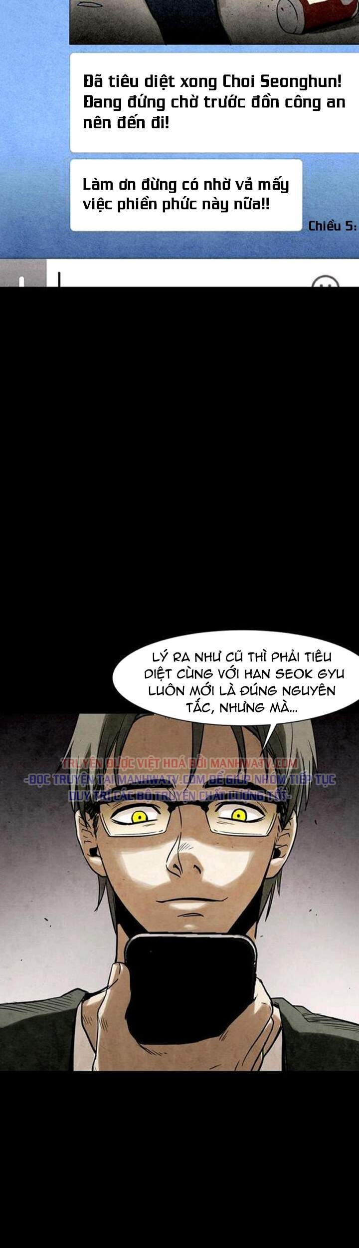 Virus Quái Vật Chap 26 - Next Chap 27