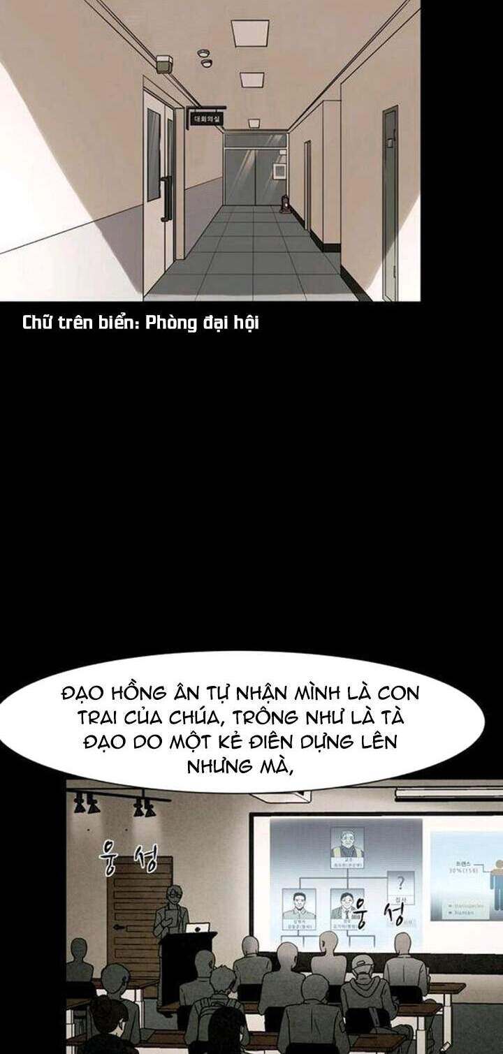 Virus Quái Vật Chap 28 - Next Chap 29