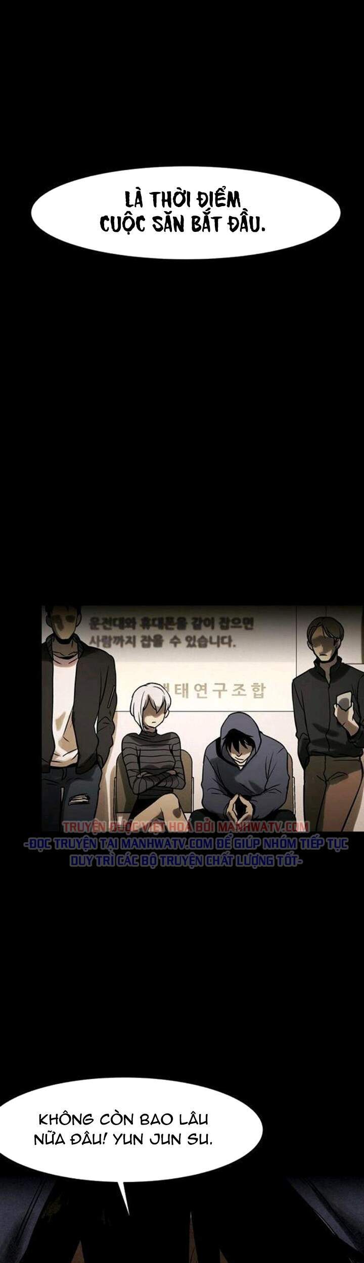 Virus Quái Vật Chap 28 - Next Chap 29