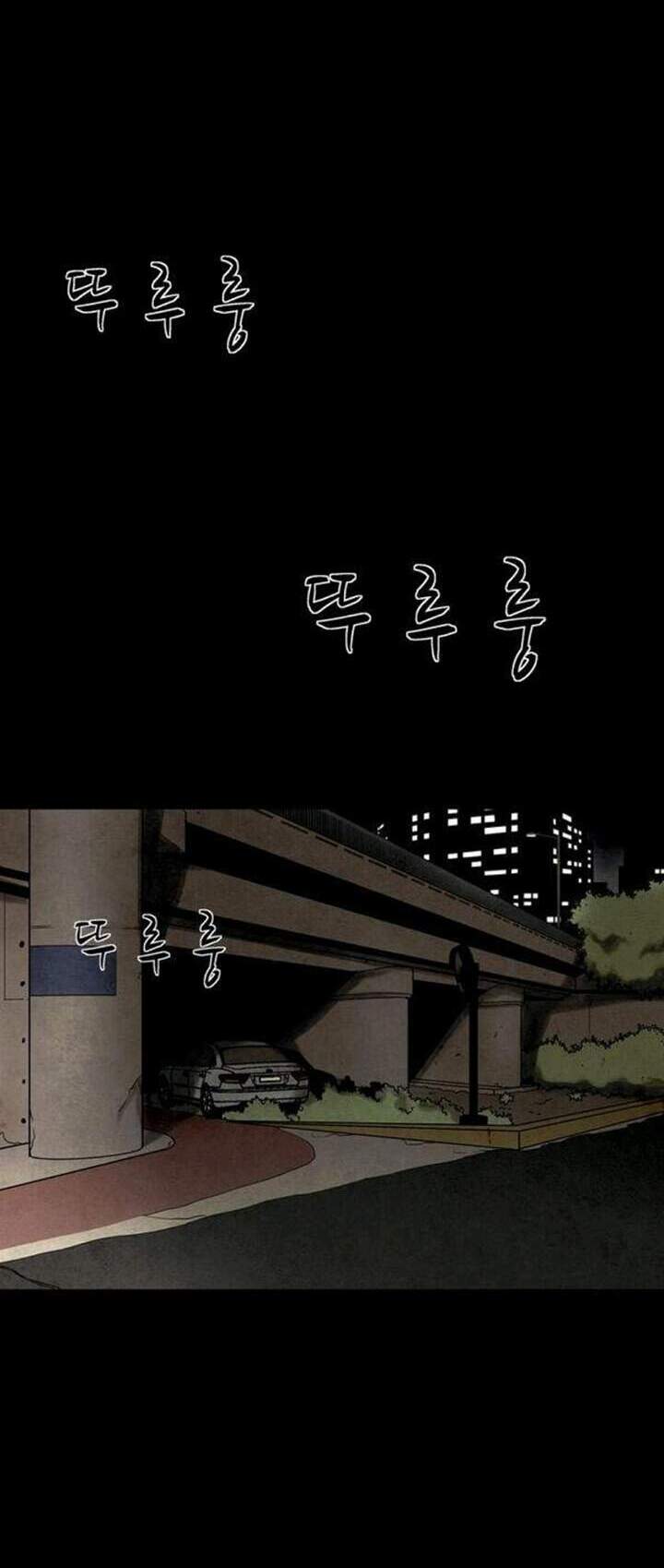 Virus Quái Vật Chap 29 - Next Chap 30