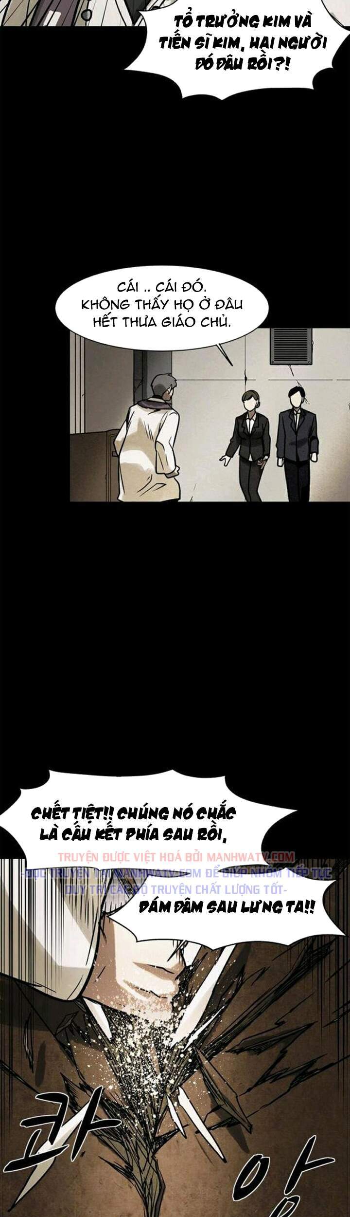 Virus Quái Vật Chap 31 - Next Chap 32