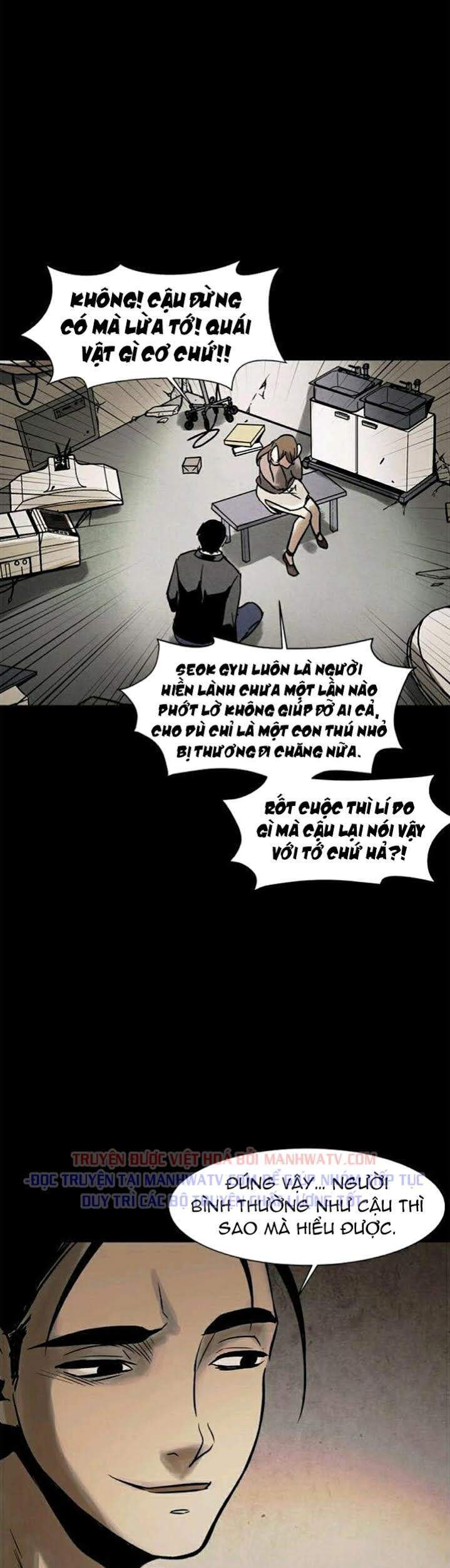 Virus Quái Vật Chap 32 - Next Chap 33