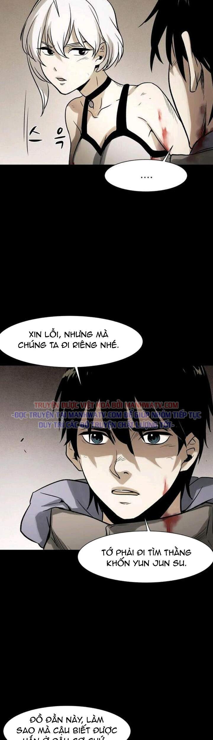 Virus Quái Vật Chap 33 - Next Chap 34