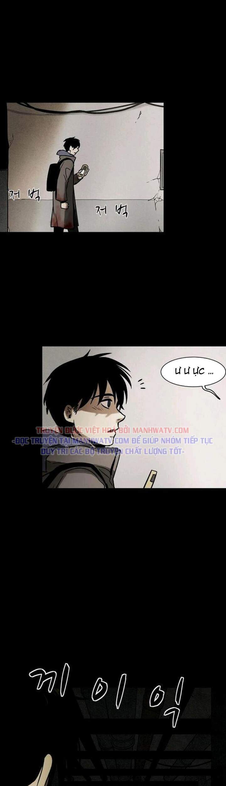 Virus Quái Vật Chap 33 - Next Chap 34