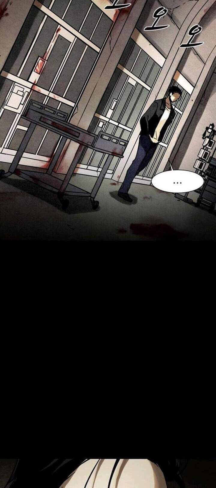 Virus Quái Vật Chap 33 - Next Chap 34