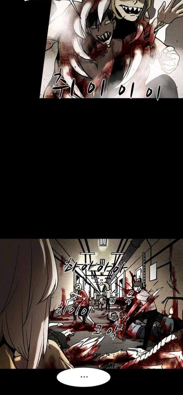 Virus Quái Vật Chap 33 - Next Chap 34