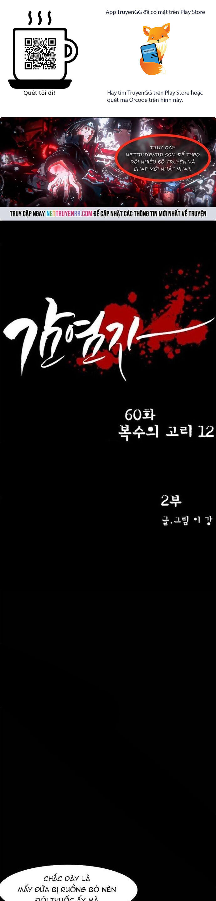 Virus Quái Vật Chap 60 - Next Chap 61