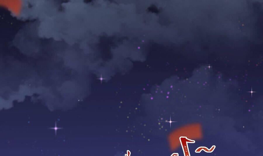 Vô Cản Sát Thần Chap 1 - Next Chap 2