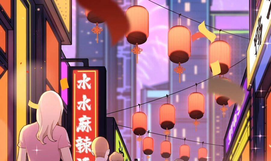 Vô Cản Sát Thần Chap 1 - Next Chap 2