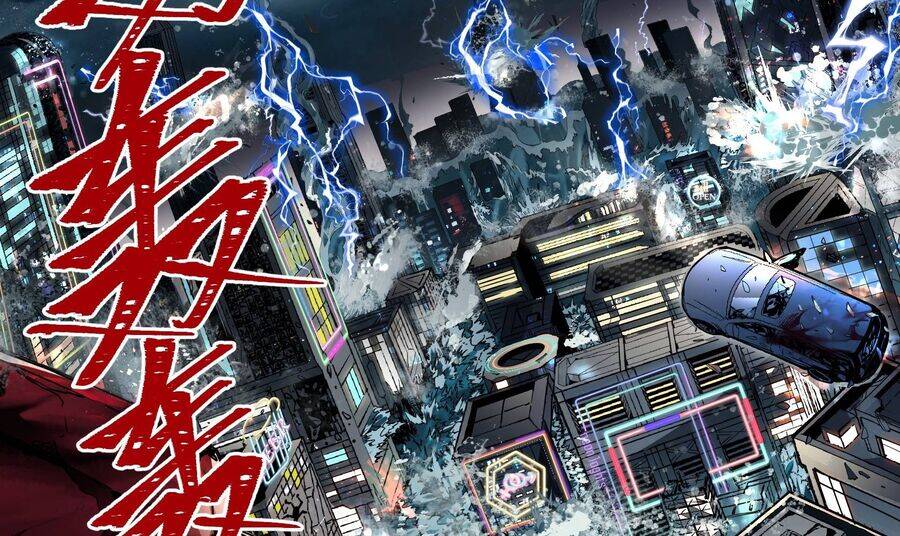 Vô Cản Sát Thần Chap 1 - Next Chap 2