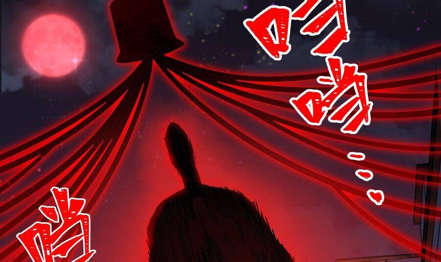 Vô Cản Sát Thần Chap 1 - Next Chap 2