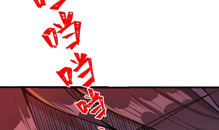 Vô Cản Sát Thần Chap 1 - Next Chap 2