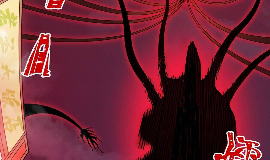Vô Cản Sát Thần Chap 1 - Next Chap 2