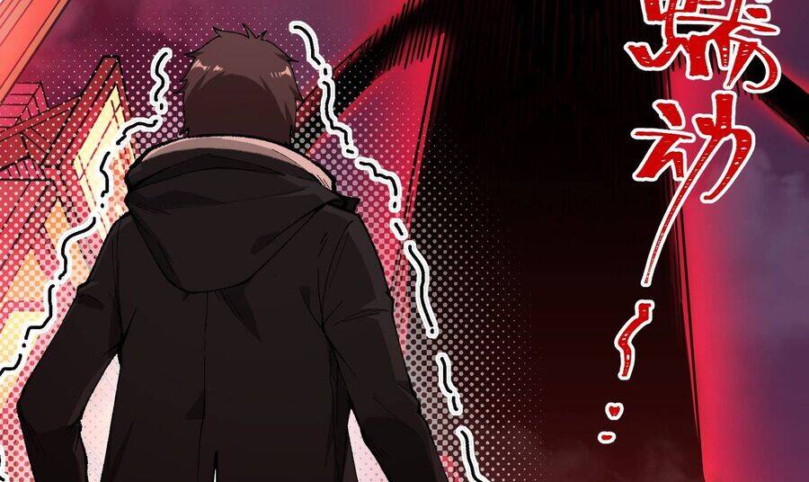 Vô Cản Sát Thần Chap 1 - Next Chap 2