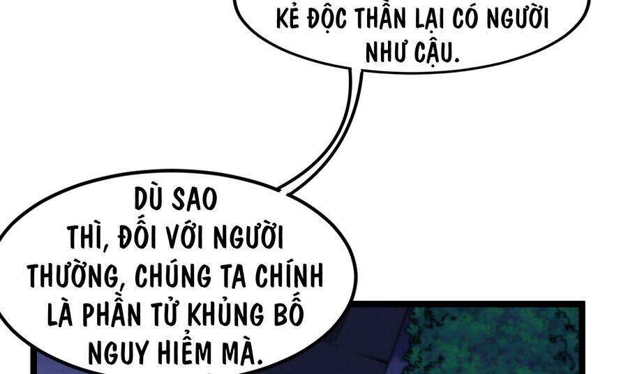 Vô Cản Sát Thần Chap 1 - Next Chap 2
