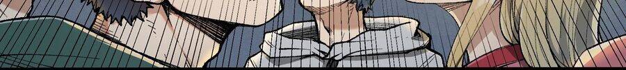 Vô Cản Sát Thần Chap 1 - Next Chap 2