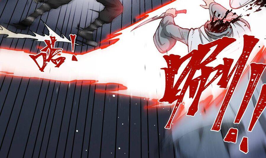 Vô Cản Sát Thần Chap 1 - Next Chap 2
