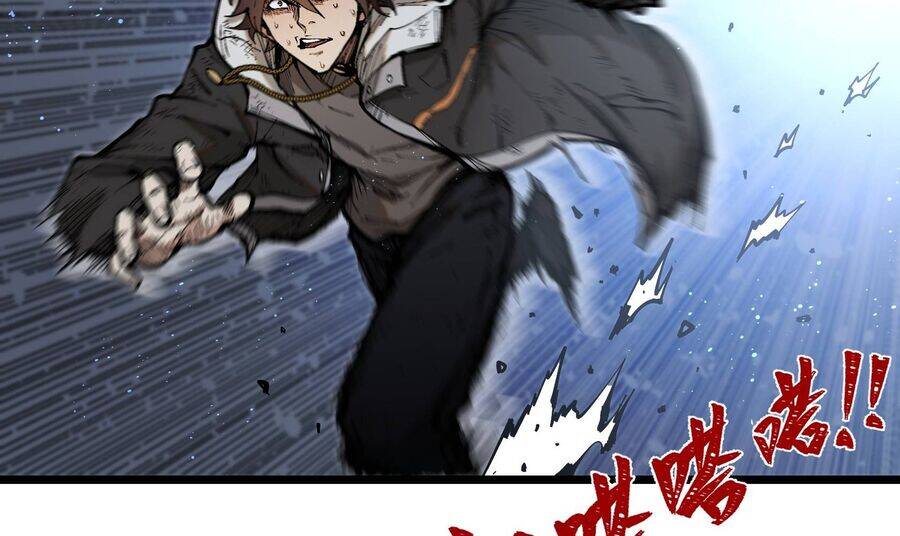 Vô Cản Sát Thần Chap 1 - Next Chap 2