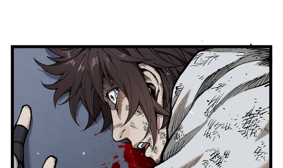 Vô Cản Sát Thần Chap 1 - Next Chap 2