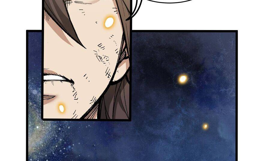 Vô Cản Sát Thần Chap 1 - Next Chap 2