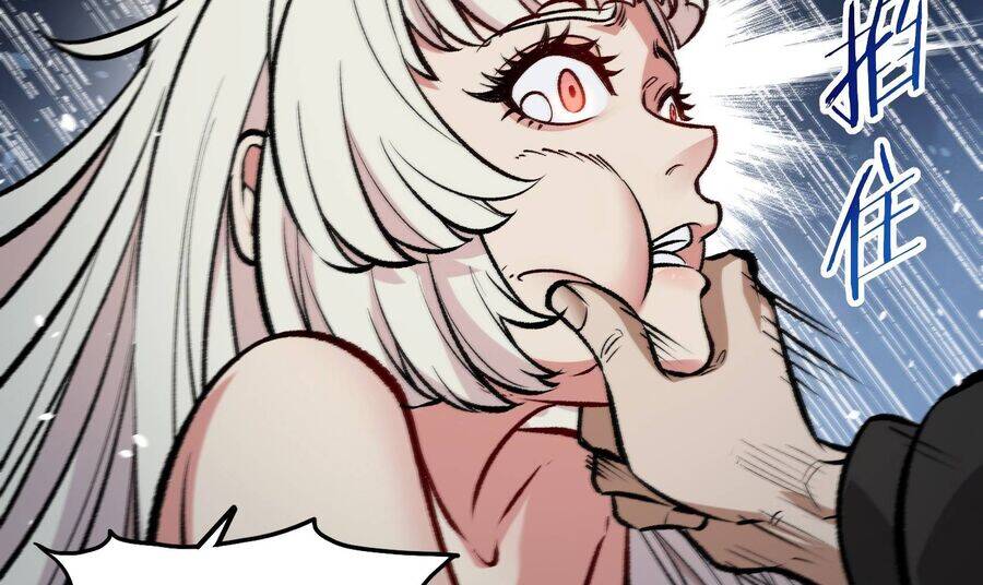 Vô Cản Sát Thần Chap 2 - Next Chap 3