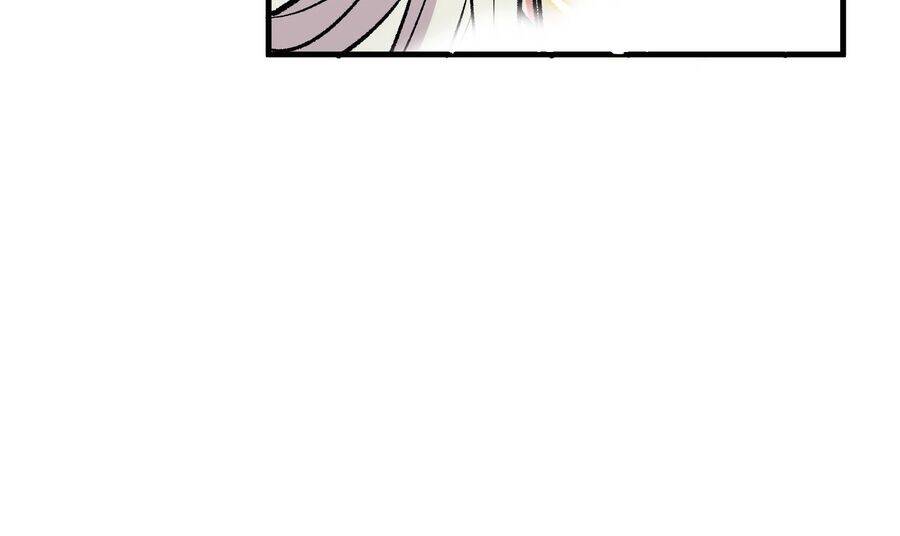 Vô Cản Sát Thần Chap 2 - Next Chap 3