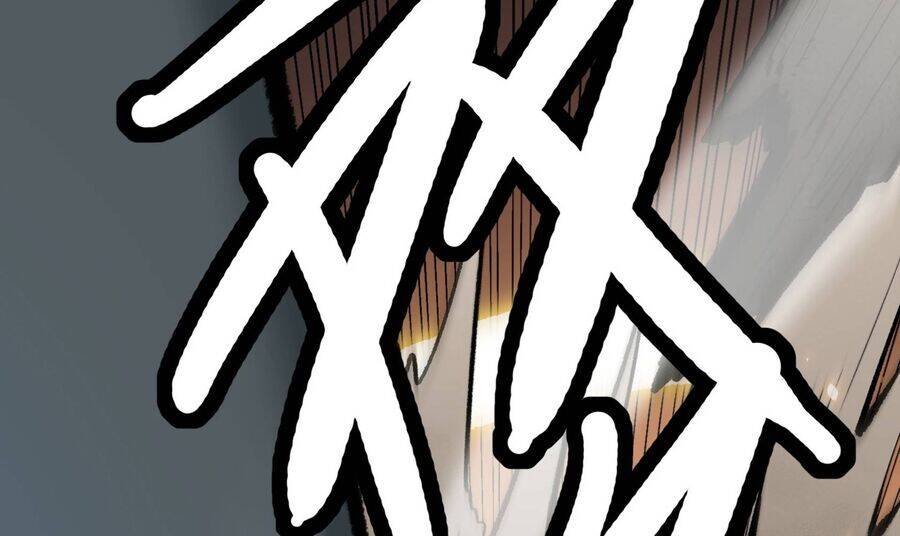 Vô Cản Sát Thần Chap 3 - Next Chap 4