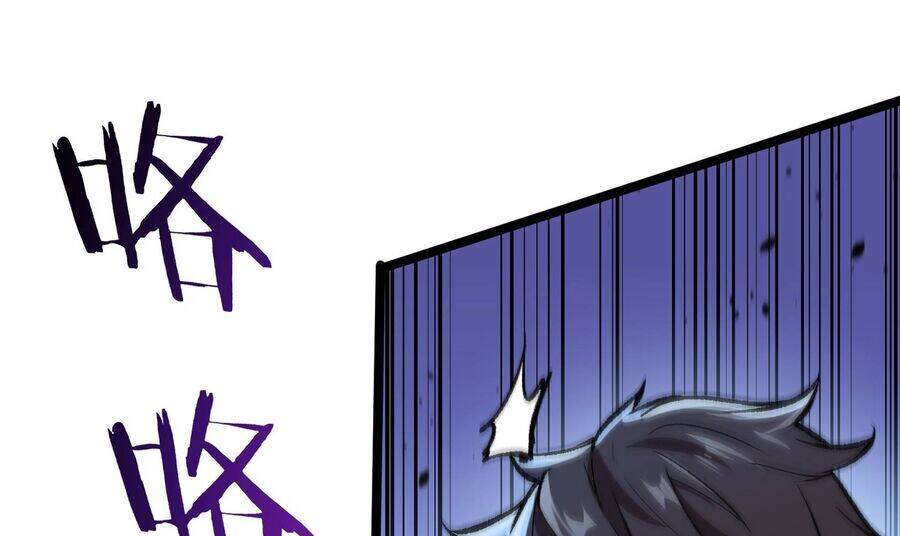 Vô Cản Sát Thần Chap 3 - Next Chap 4