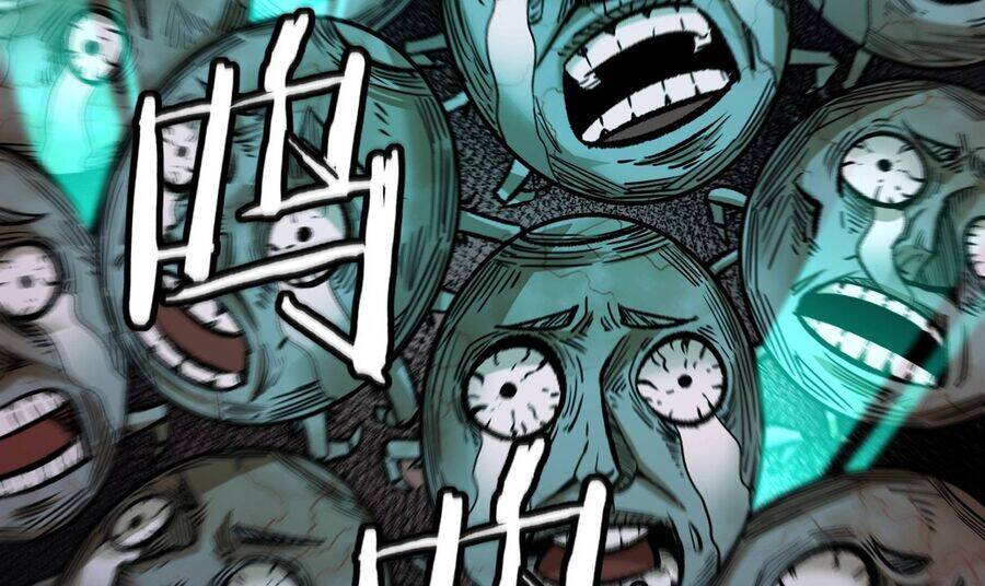 Vô Cản Sát Thần Chap 3 - Next Chap 4